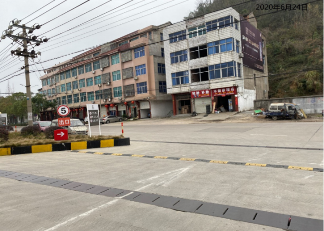 GZ【X】臺2020-045中國石化銷售股份有限公司浙江溫嶺第九加油站安全現(xiàn)狀評價(jià) 網(wǎng)上公開信息表958.png