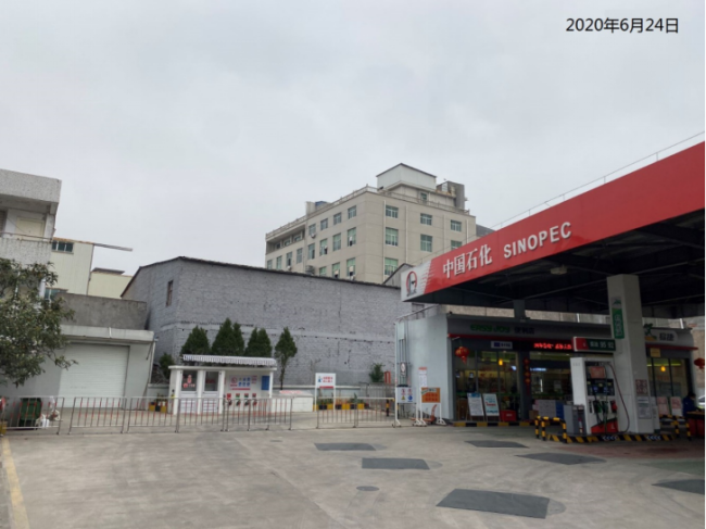 GZ【X】臺2020-045中國石化銷售股份有限公司浙江溫嶺第九加油站安全現(xiàn)狀評價(jià) 網(wǎng)上公開信息表982.png