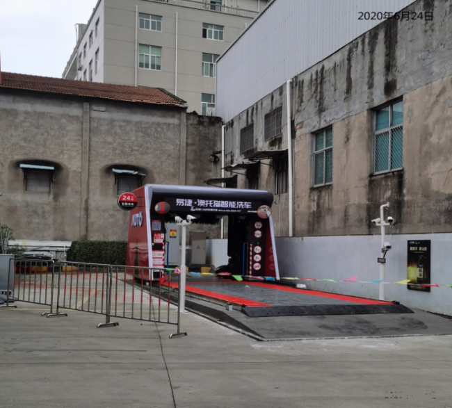 GZ【X】臺2020-045中國石化銷售股份有限公司浙江溫嶺第九加油站安全現(xiàn)狀評價(jià) 網(wǎng)上公開信息表1000.png