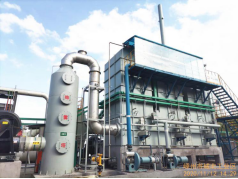 1610591833999512.png GZ【Y】嵊2020-019浙江康牧藥業(yè)有限公司環(huán)保設(shè)施改造提升項(xiàng)目驗(yàn)收評(píng)價(jià)網(wǎng)上信息公開(kāi)表725.png