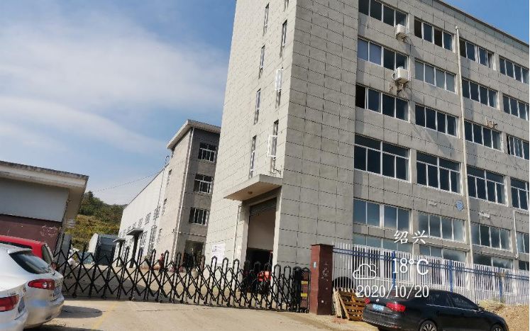 GZ【Y】新2020-024 紹興豐禾新材料有限公司新建2萬噸環(huán)保型紡織助劑（一期）安全設施驗收評價報告網(wǎng)上公開738.jpg