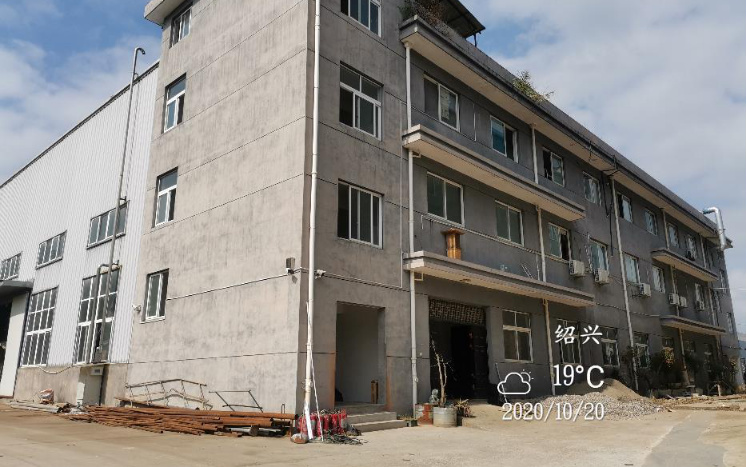 GZ【Y】新2020-024 紹興豐禾新材料有限公司新建2萬噸環(huán)保型紡織助劑（一期）安全設施驗收評價報告網(wǎng)上公開756.jpg