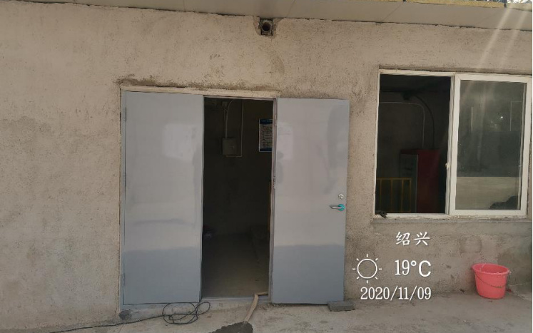 GZ【Y】新2020-024 紹興豐禾新材料有限公司新建2萬噸環(huán)保型紡織助劑（一期）安全設施驗收評價報告網(wǎng)上公開763.jpg