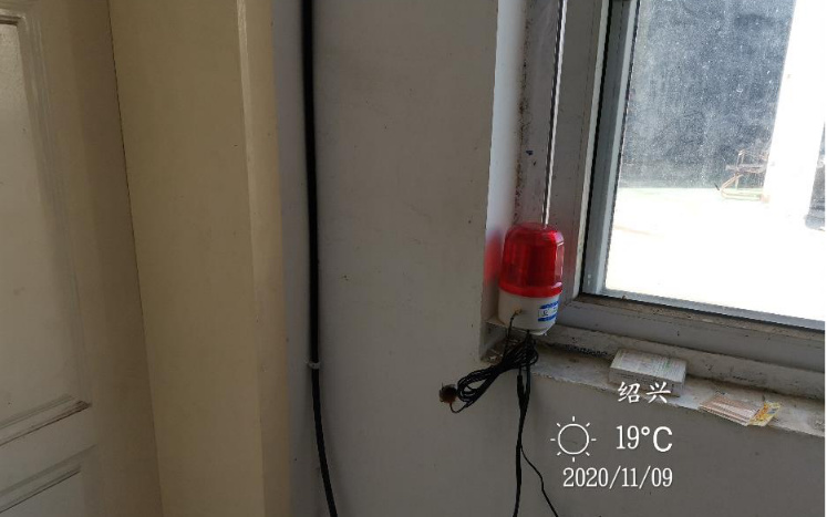 GZ【Y】新2020-024 紹興豐禾新材料有限公司新建2萬噸環(huán)保型紡織助劑（一期）安全設施驗收評價報告網(wǎng)上公開802.jpg