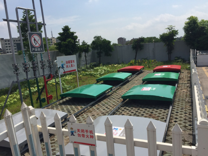 GZ【X】臺(tái)2020-037溫嶺市大石公路加油站有限公司 網(wǎng)上公開信息表957.jpg