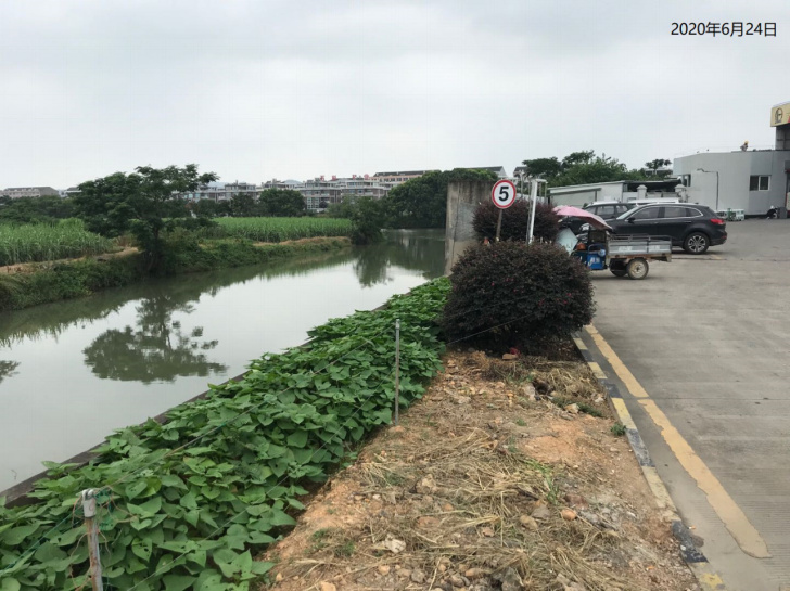 GZ【X】臺(tái)2020-037溫嶺市大石公路加油站有限公司 網(wǎng)上公開信息表984.jpg