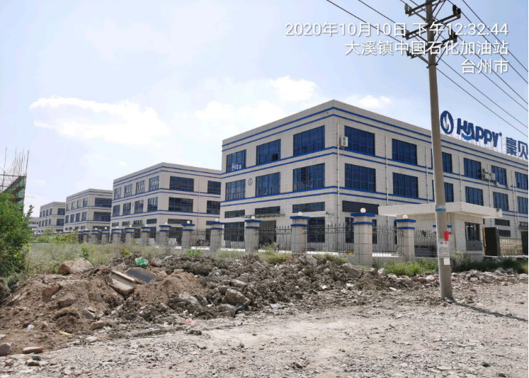 GZ【X】臺(tái)2020-068中國(guó)石化銷(xiāo)售股份有限公司浙江溫嶺大溪潘郎加油站 網(wǎng)上公開(kāi)信息表985.jpg