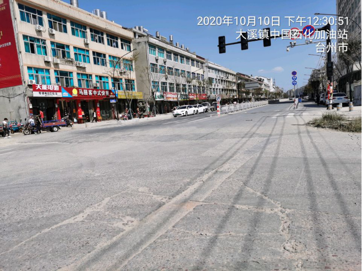 GZ【X】臺(tái)2020-068中國(guó)石化銷(xiāo)售股份有限公司浙江溫嶺大溪潘郎加油站 網(wǎng)上公開(kāi)信息表994.jpg