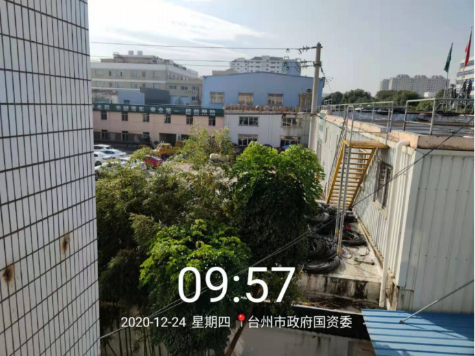 GZ【X】臺2021-002臺州市中油國聯(lián)能源有限公司危險化學品經(jīng)營安全現(xiàn)狀評價報告網(wǎng)上公開1101.jpg