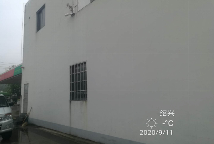 GZ【X】虞2020-033中石化碧辟（浙江）石油有限公司上虞東山加油站安全評(píng)價(jià)報(bào)告網(wǎng)上公開信息表1504.jpg