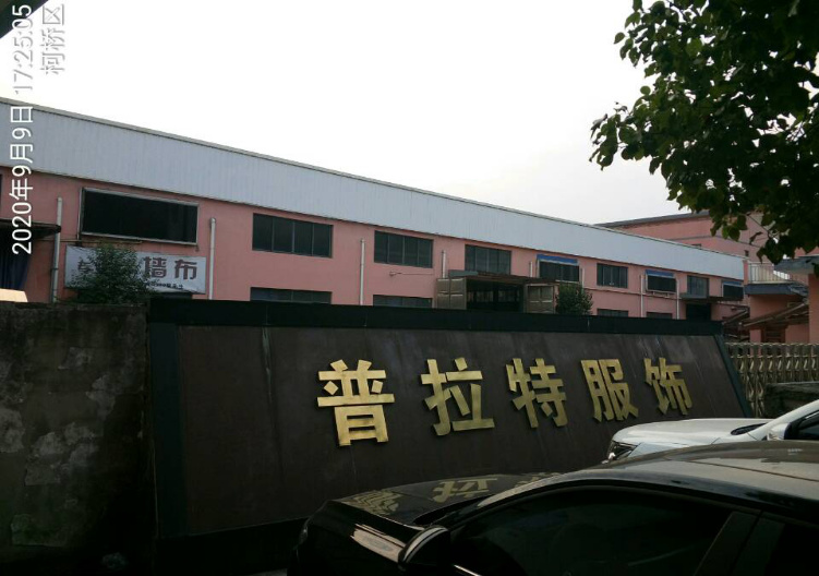 GZ【X】柯2020-023紹興柯橋利劍鑄造廠 高溫熔融金屬作業(yè)安全現(xiàn)狀評價 網(wǎng)上公開信息表787.jpg