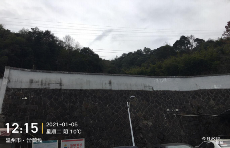 1615185397615428.jpg GZ【X】溫2021-002中國(guó)石化銷售股份有限公司浙江溫州分公司九龍井加油站安全現(xiàn)狀評(píng)價(jià)報(bào)告網(wǎng)上公開(kāi)761.jpg