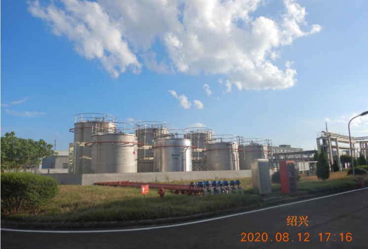 GZ【X】虞2020-010浙江大東樹脂有限公司安全現狀評價報告網上公開882.jpg