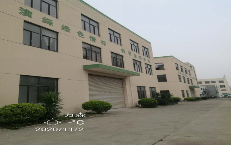 1615186980875870.jpg GZ【X】虞2020-043浙江萬(wàn)森裝飾材料有限公司危險(xiǎn)化學(xué)品使用(油漆)安全現(xiàn)狀評(píng)價(jià)報(bào)告網(wǎng)上公開(kāi)信息表1212.jpg