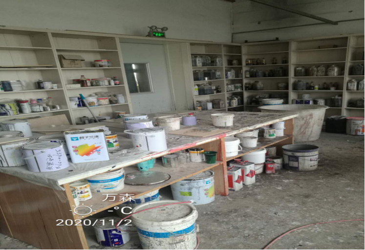 1615186985630031.jpg GZ【X】虞2020-043浙江萬(wàn)森裝飾材料有限公司危險(xiǎn)化學(xué)品使用(油漆)安全現(xiàn)狀評(píng)價(jià)報(bào)告網(wǎng)上公開(kāi)信息表1236.jpg