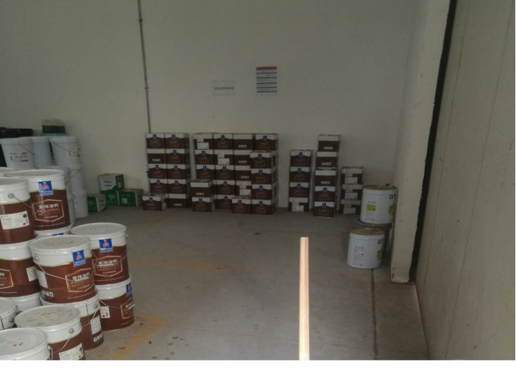 1615186990804811.jpg GZ【X】虞2020-043浙江萬(wàn)森裝飾材料有限公司危險(xiǎn)化學(xué)品使用(油漆)安全現(xiàn)狀評(píng)價(jià)報(bào)告網(wǎng)上公開(kāi)信息表1247.jpg